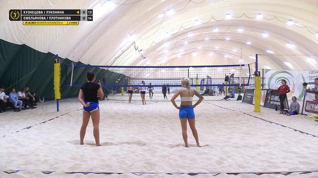 Четвертьфинал: Кузнецова / Луконина VS Емельянова / Плотникова | WOMEN ADVANCED A - 29.10.2023 смотреть онлайн