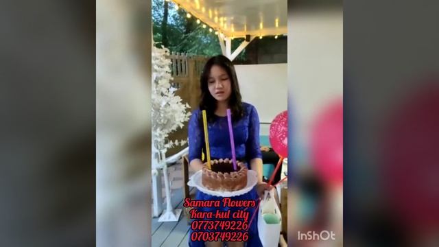 24 июля 2021 г. смотреть онлайн