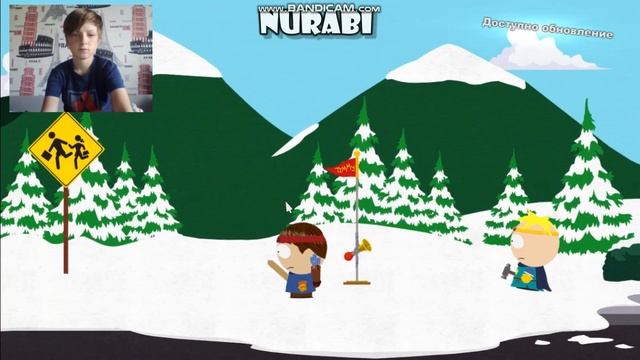 Путешествие по городу! смотреть онлайн