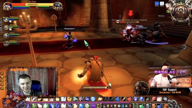 WoW Classic Vanila - Day 15-16( 2 Дня в 1 )- Неповторять смотреть онлайн