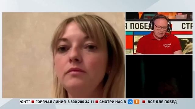 НАРОДНЫЙ ФРОНТ смотреть онлайн