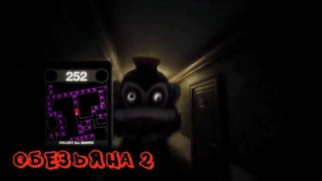 😈Все скримеры ► Dark Deception 👿 смотреть онлайн