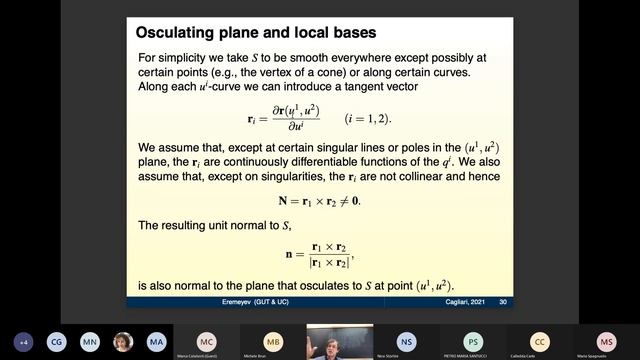 “Elements of Differential Geometry – Curves, Surfaces”. Prof. Victor Eremeyev (UniCa, 14 July 2021) смотреть онлайн
