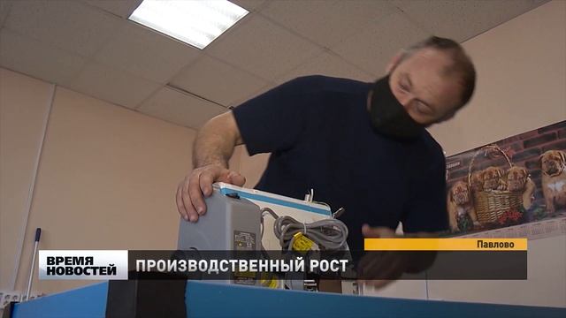 Резиденты 10 бизнес-инкубаторов Нижегородской области  заработали 570 миллионов рублей