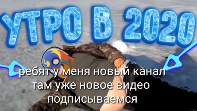 Новый канал ссылка в описание смотреть онлайн