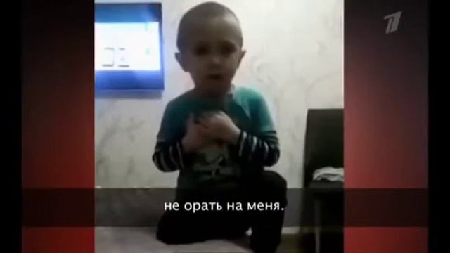 мама послушай меня , трех летний ребёнок объясняет маме)) смотреть онлайн