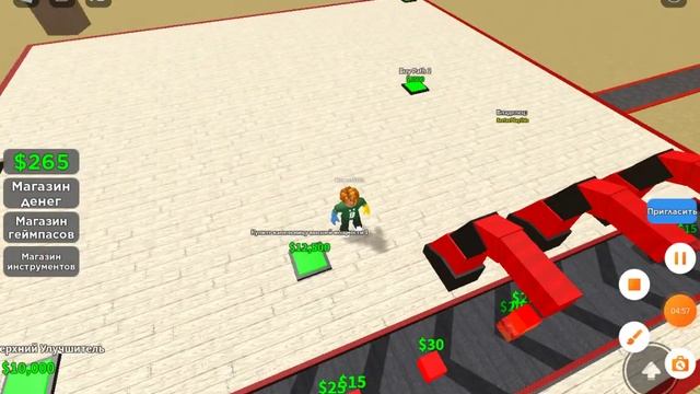 Тайкон Суперзлодеев! (Делал 1Час 30Минут) смотреть онлайн