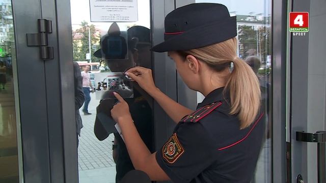 Зона безопасности 22-08-22 смотреть онлайн