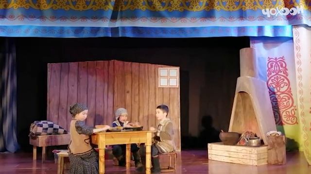 Уустук үллэрии смотреть онлайн