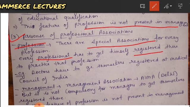 management as a profession || class 12 business studies || nature and significance of management смотреть онлайн