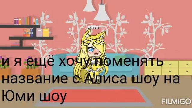 Три новости ( ч. о. )