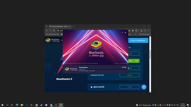 Как Скачать и Установить BlueStacks Андроид Эмулятор на Компьютер или Ноутбук?