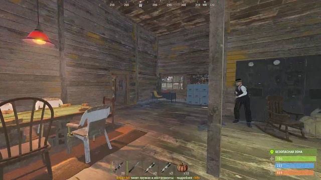 Первый раз за 5к часов когда я вскрыл нычку клана в РАСТ | RUST | Советую посмотреть смотреть онлайн