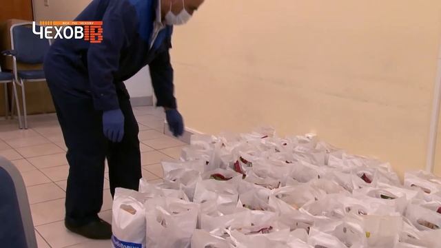 Гуманитарная помощь врачам г.о. Чехов