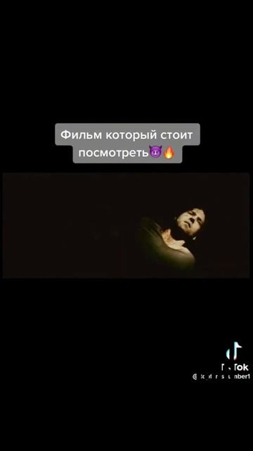 Погребённый заживо (2013) #лучшее #рекомендации #фильмы #сериалы #топ #рек