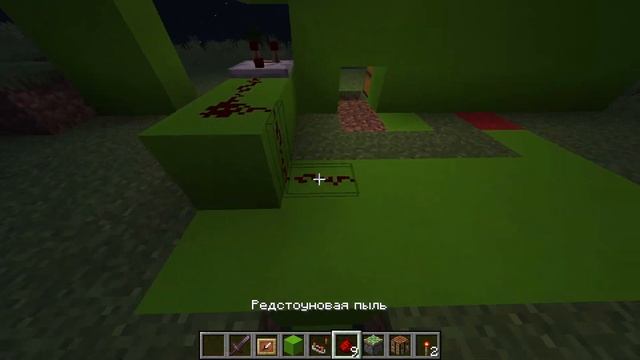 #shorts простой механизм для потайной комнаты