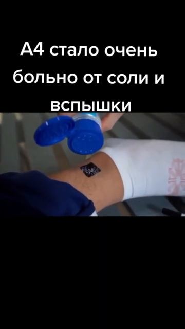 ВЛАД А4 ГЛЕНТ КОБЯКОВ СЕРЕГА A4 24 Часа Челлендж КТО ПОСЛЕДНИЙ в Реальной Жизни $1000 Клоун Способо смотреть онлайн