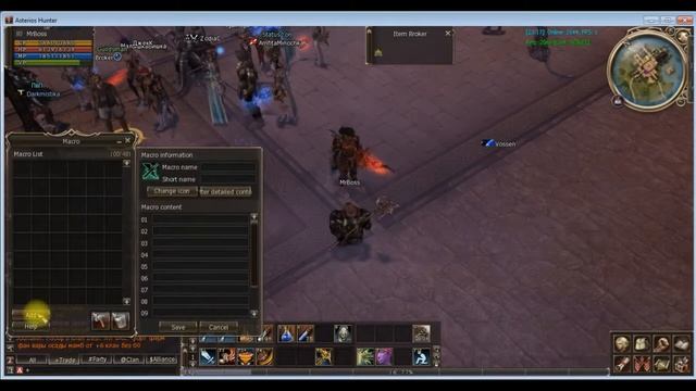 Сага о гноме ч 4 Поход на Закена смотреть онлайн