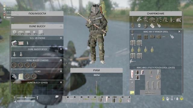 DayZ 2022 06 26 23 16 21 22 DVR смотреть онлайн