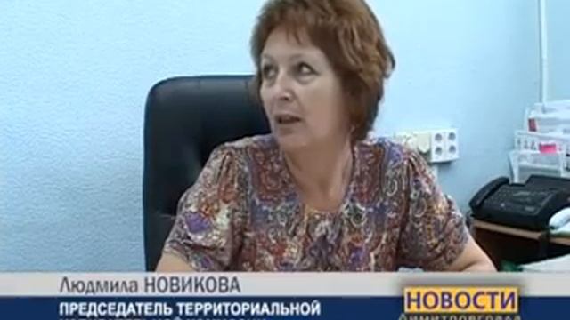 У кандидатов еще есть время смотреть онлайн