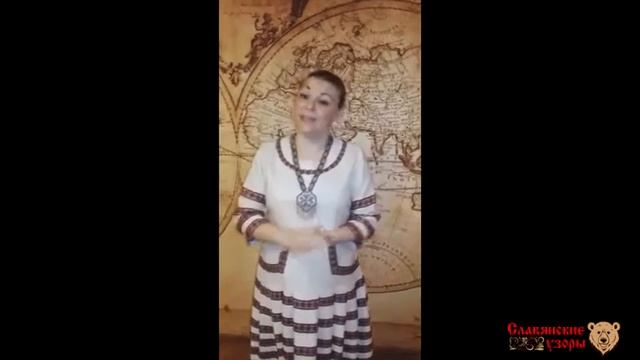 Певица Велеслава о платье Ладога смотреть онлайн