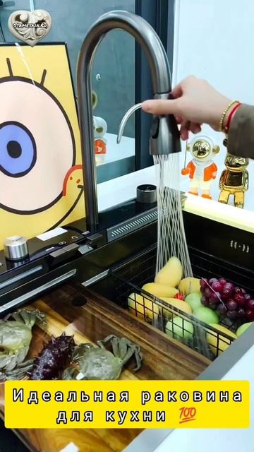 Кухонная раковина.mp4 смотреть онлайн