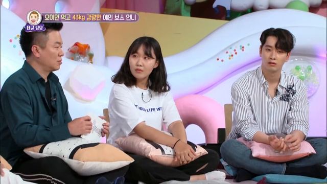 Our entire family is suffering because of her obsession with Diet[HelloCounselor /ENG,THA/2018.8.27 смотреть онлайн