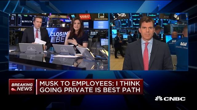 Musk to employees: Going private is best path, final decision not made смотреть онлайн