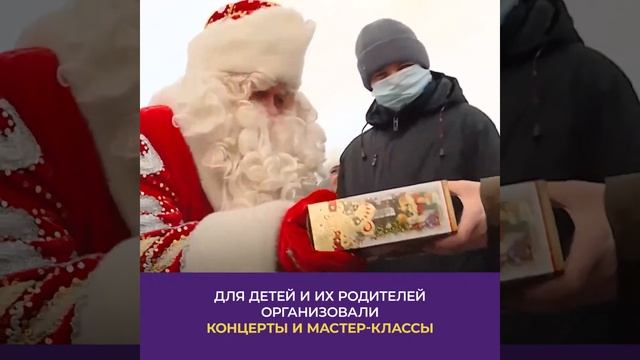 #Ёлкиарт смотреть онлайн
