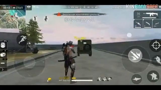 Жаралы журек 2 шы сериясы болады!! смотреть онлайн
