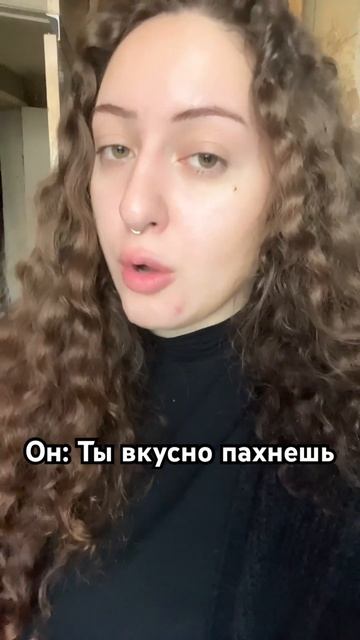 Ты вкусн0 пахнешь #makeupartist #beautiful #youtube #fashion #makeup #макияж #cat #hair смотреть онлайн