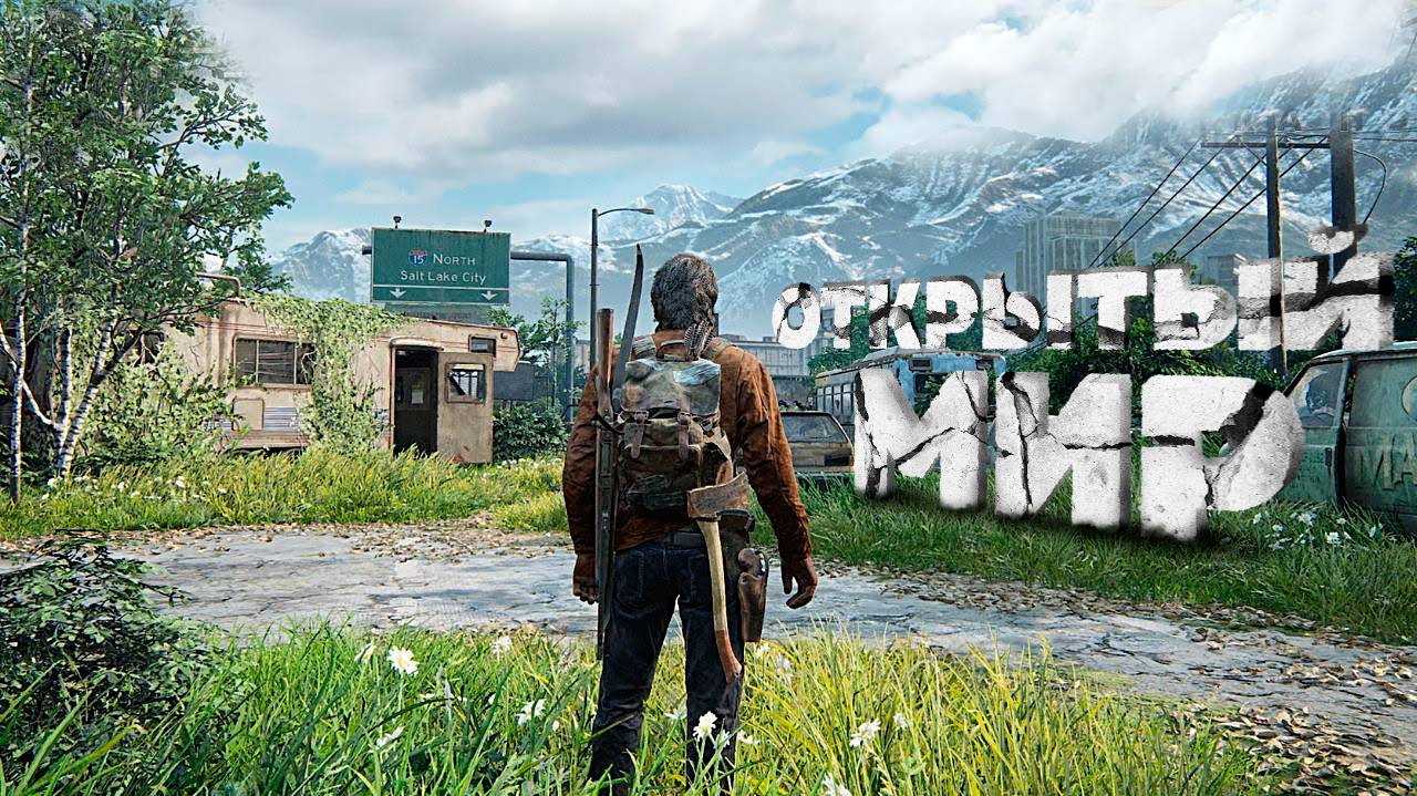 ⚡🎮ТОП 12 ИГР С ОТКРЫТЫМ МИРОМ НА АНДРОИД/iOS 2024 смотреть онлайн