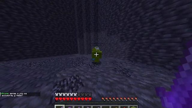 Стрим Minecraft MineShiz, Консультация от игрока как сделать сервер. смотреть онлайн