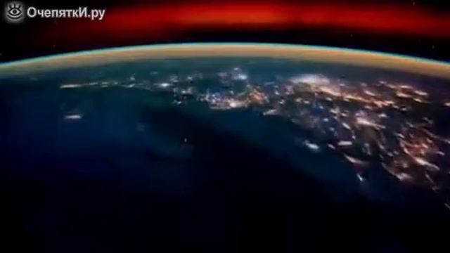 Наша Земля вид из космоса смотреть онлайн