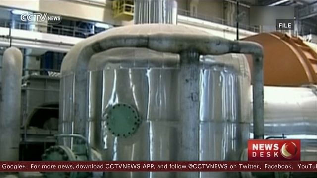 Iran ready to ship enriched uranium to Russia смотреть онлайн