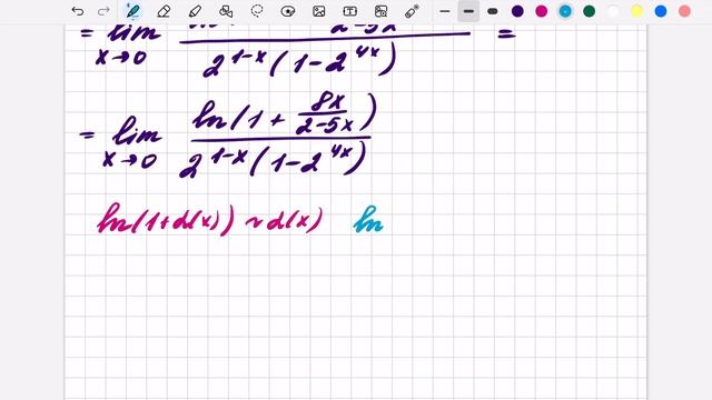 1Пределы функций. Примеры.