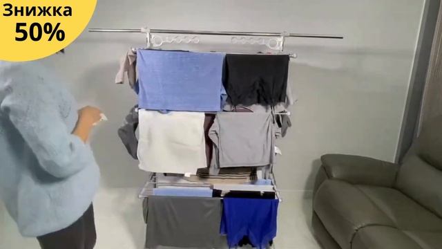 сушилка 1 смотреть онлайн