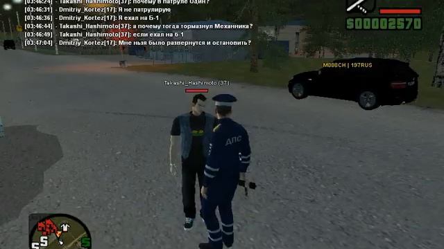 bandicam 2017 08 01 03 45 02 314 смотреть онлайн