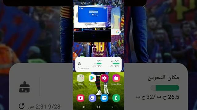 السلام عليكم اقدم لكم شرح تشغيل الهاتف على التلفزيون عن طريق ريسيفر tiger t800+hd смотреть онлайн