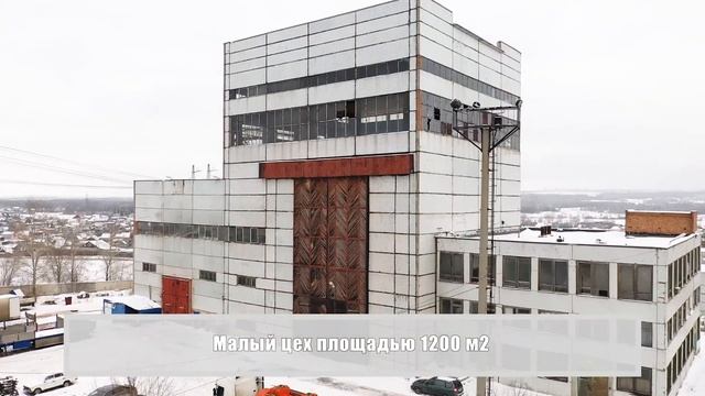 Технопарк Громовой 35 смотреть онлайн