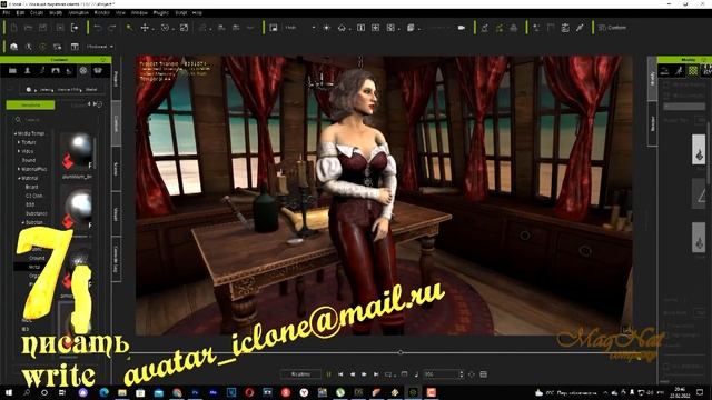 локация пиратская каюта 23 02 22 смотреть онлайн