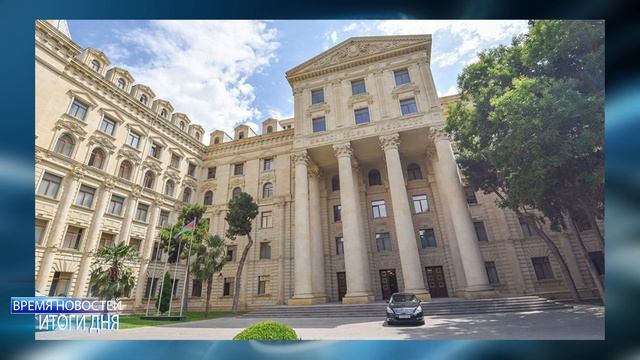 Время новостей Ll Итоги дня    В Армении в ноябре 2023 года увеличилось количество рабочих мест