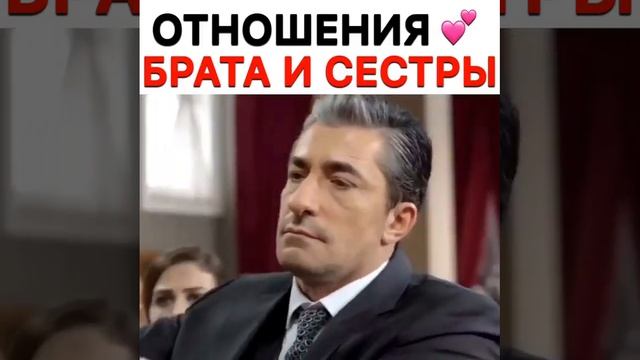 "Осколки/Вдребезги" смотреть онлайн