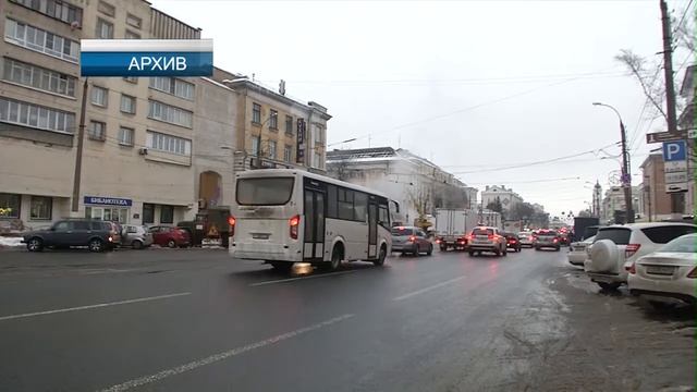 Из-за проезда в 30 рублей УФАС направил предостережение владельцу тверских маршруток смотреть онлайн