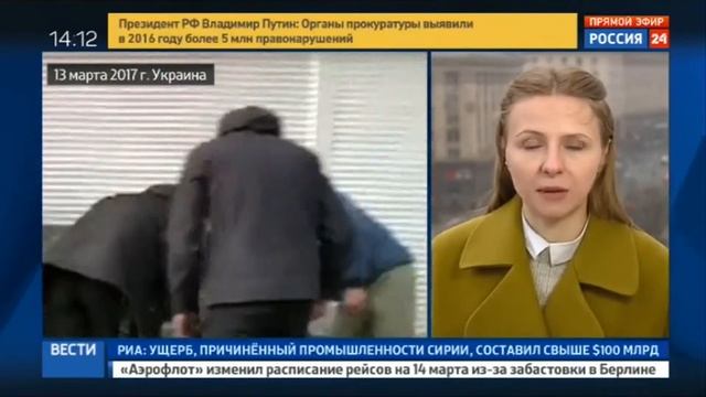 Стоять, пока не закроют в Киеве не пускают на работу сотрудников Сбербанка смотреть онлайн
