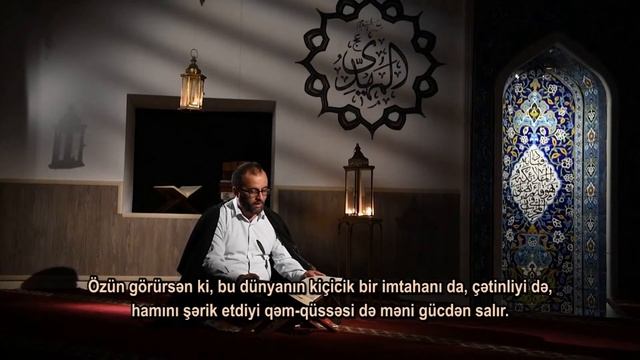 Hacı Teymur - Kumeyl Duası (Azərbaycanca Tərcümə Ilə)