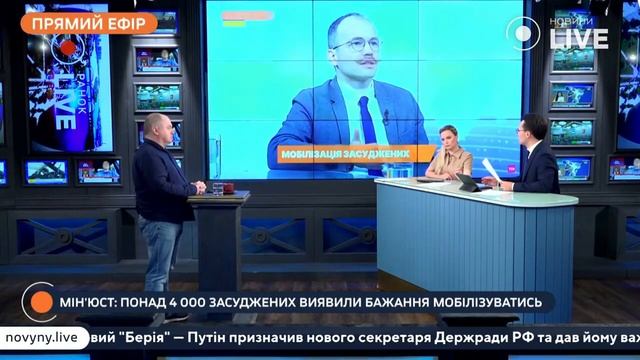 ОЛЕГ ПОПЕНКО. Прямий етер на телеканалі Live смотреть онлайн