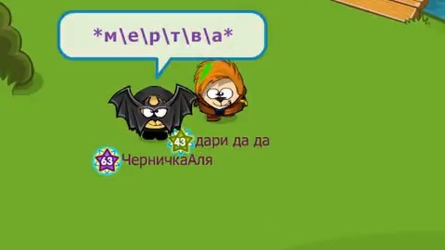 Путешественники во времени 3 серия \шарарам