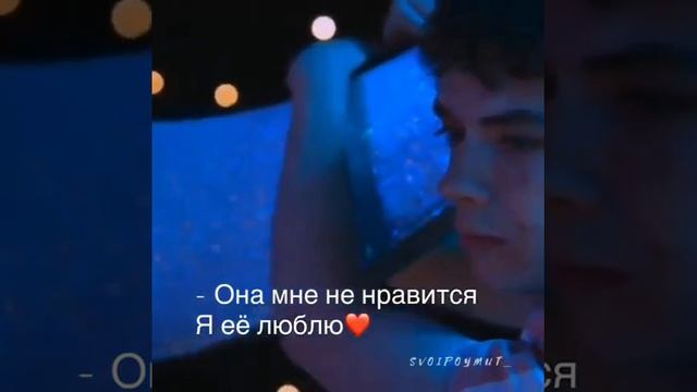 #Любовь# слепая #удача смотреть онлайн