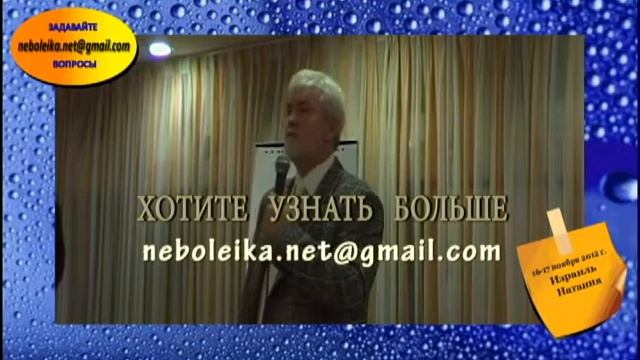 Коралловские истории - С.Борисенко - Новые продукты.mp4 смотреть онлайн